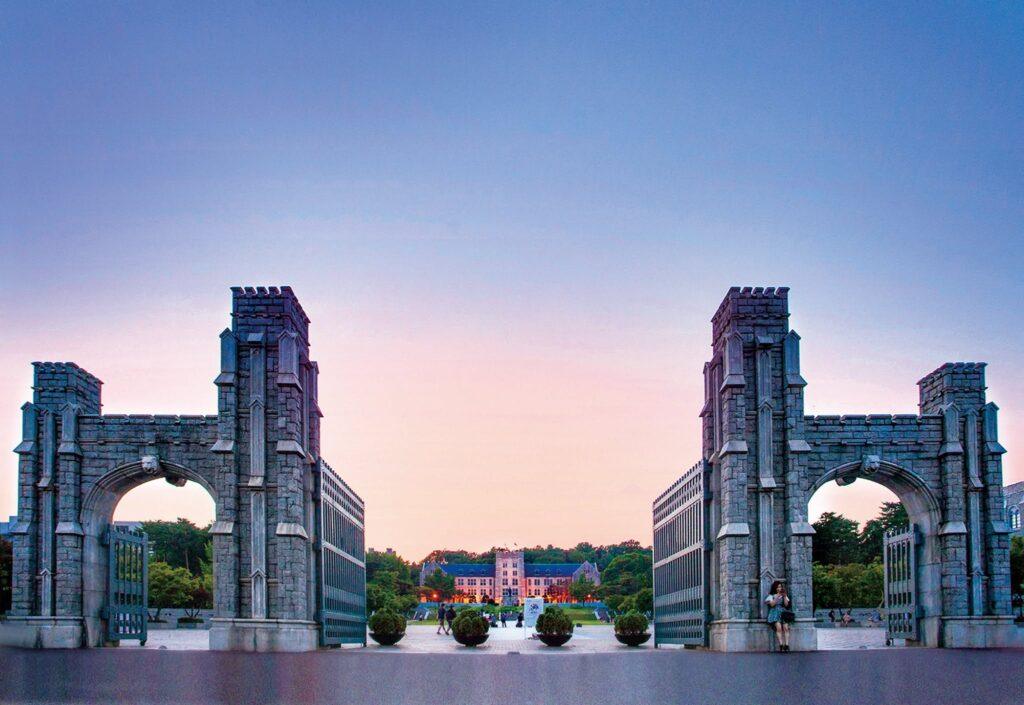 Korean university