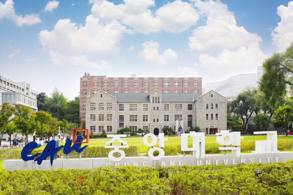 chung-ang_campus